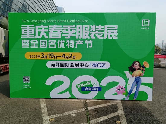 微信图片_20250319124643_副本.jpg