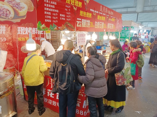 微信图片_20250319125512_副本.jpg