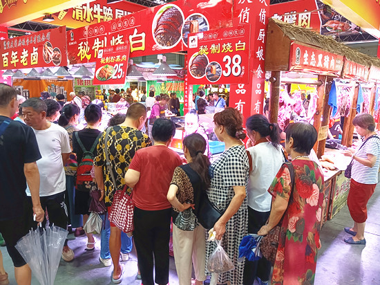 (009_副本.jpg
