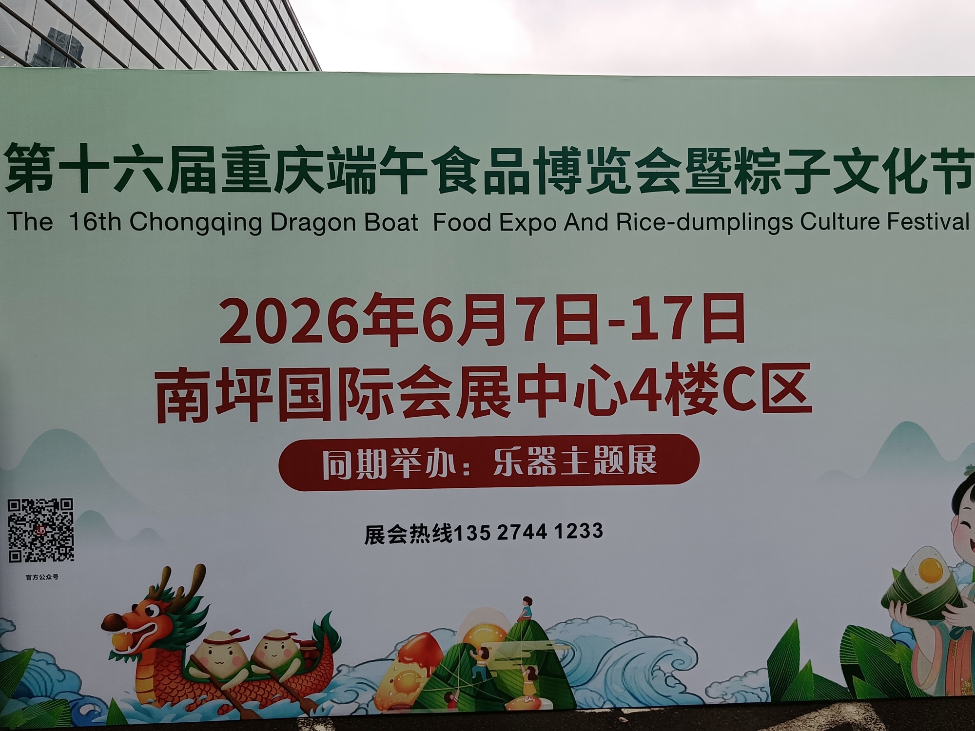 （00_副本.jpg