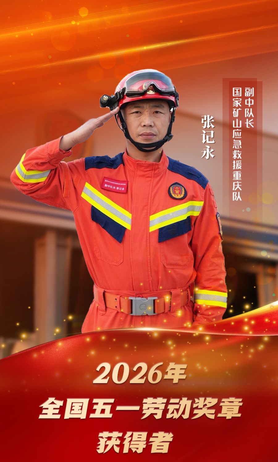 （55_副本.jpg