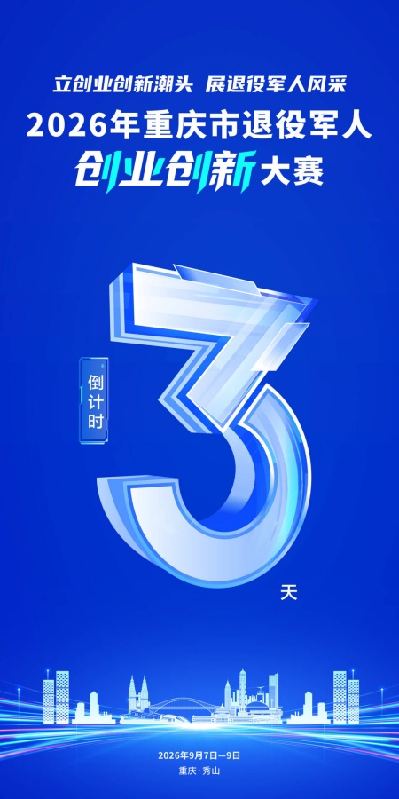（22_副本.jpg