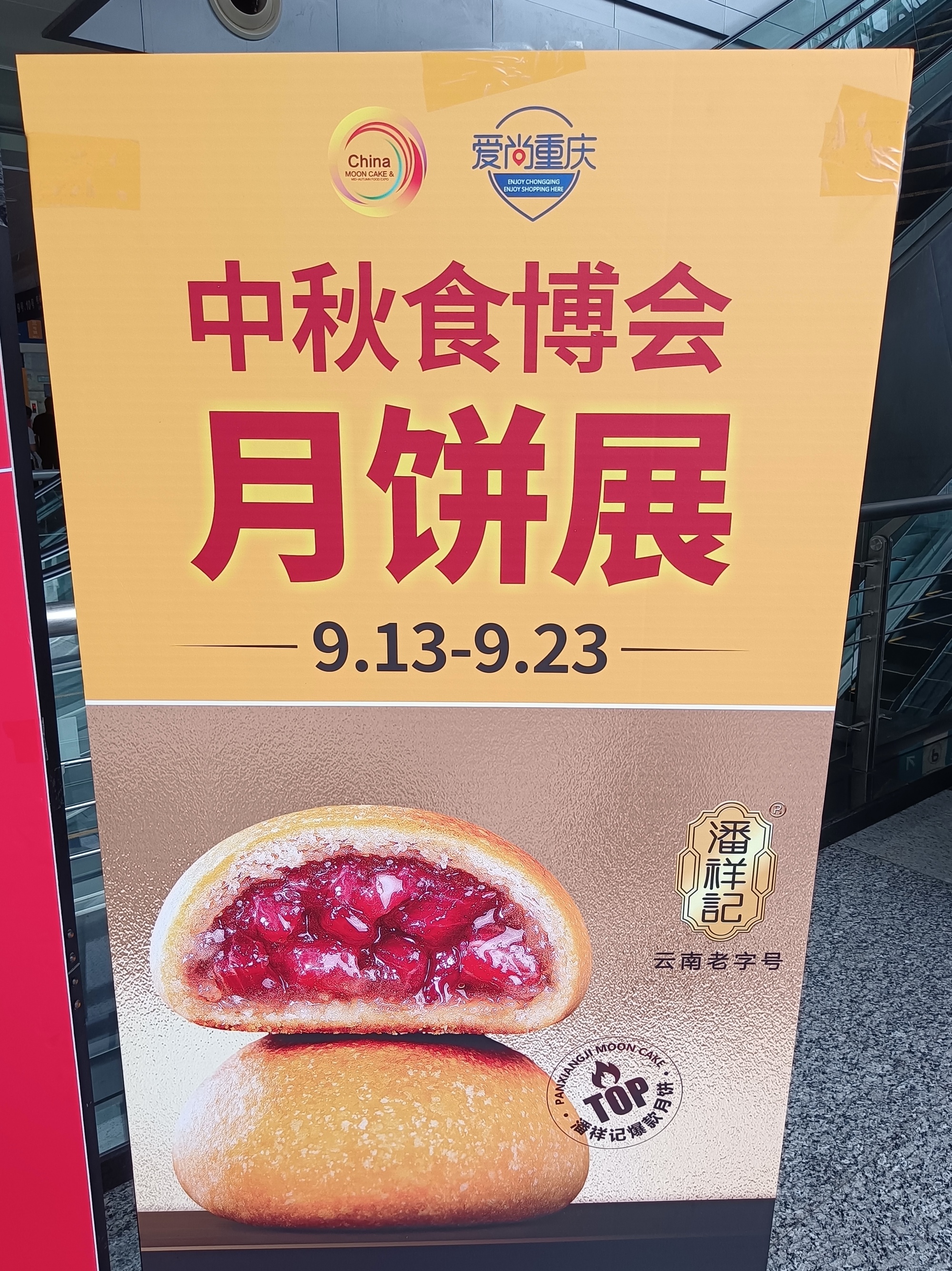 （11_副本.jpg