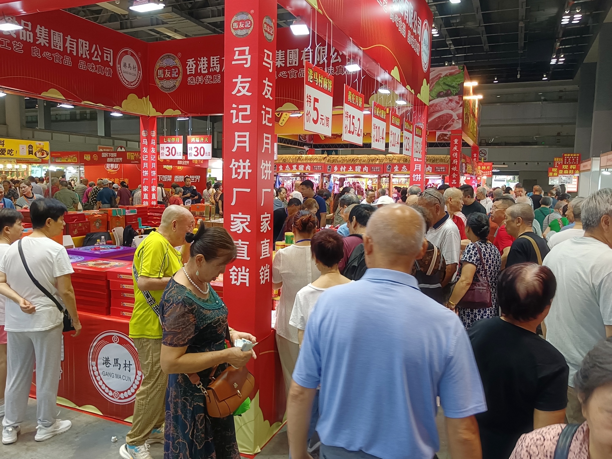 （0011_副本.jpg