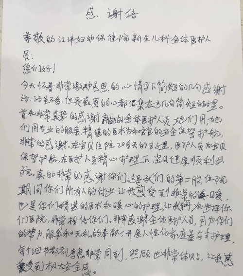b6e9b1b48339403cbb1d96f4defe3bcb_wh1080x1223_副本.jpg