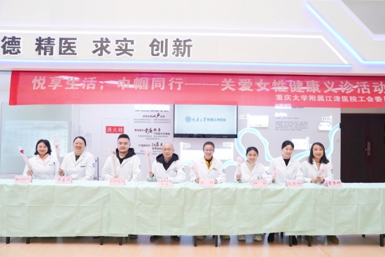 fb89e7af8a4541d4bbac1b7a9cc94aaa_wh1024x683_副本.jpg