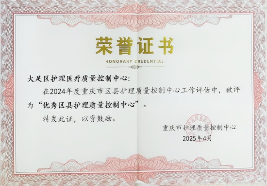 3df7e2d224ed4d4e965d1a807ce1c0eb_wh1024x712_副本.jpg