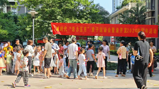 （房地_副本.jpg