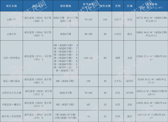 （33_副本.jpg
