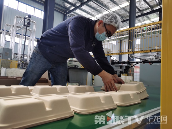 4fe982b236ff401e8465e92baa496055_wh3648x2736_副本.jpg