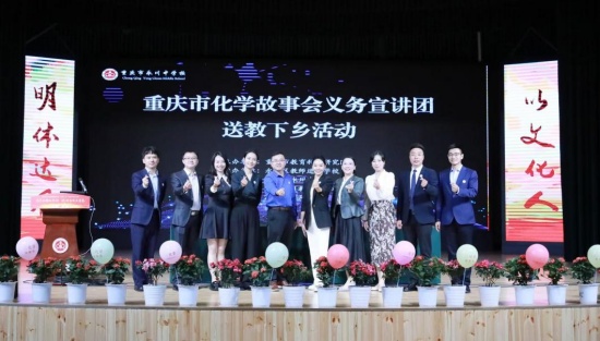 faed4133ad06484c935ecab279e93e80_wh1061x603_副本.jpg