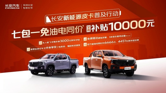 a4aaf8c5d9b44165ae57d62e166e1a43_wh1269x713_副本.jpg
