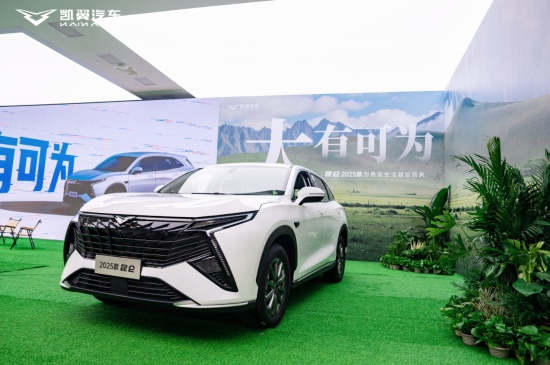3e56213e101b458c96881659aa2262b8_wh1478x982_副本.jpg