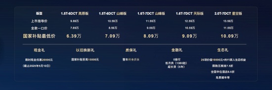 5f4ded826caf4cacb9a4dd28d6427366_wh1741x578_副本.jpg