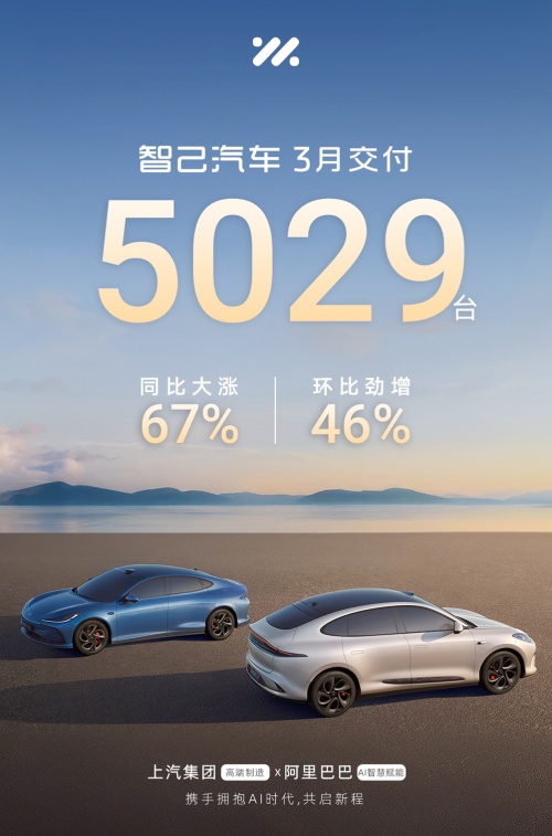 3450f3ee31c545ccb1129690f655b539_wh1002x1518_副本.jpg