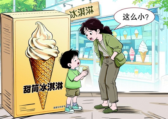 （33_副本.jpg