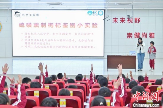 f44d305ea0a22955c4eb22_副本.jpg