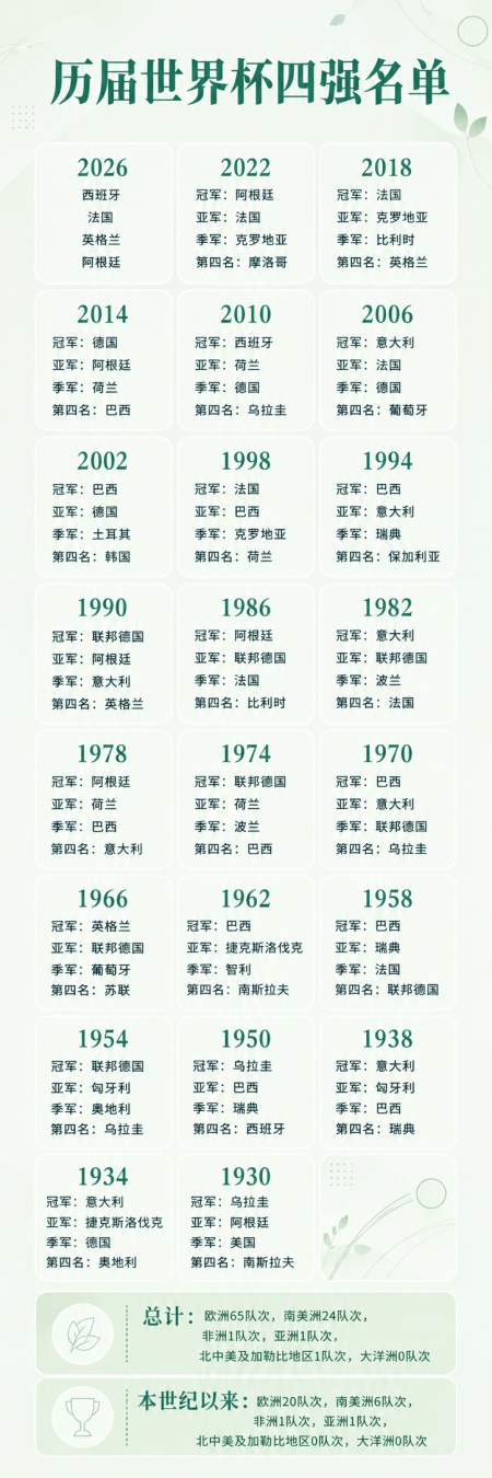 （11_副本.jpg