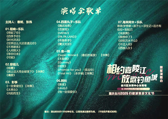 (001_副本.jpg