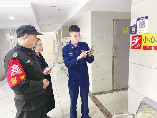 dc30edb9a84845199cf1c9a0ed33e6bc_wh708x531_副本.jpg